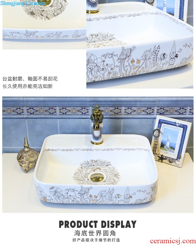 Koh larn, qi stage basin sink lavatory ceramic european-style bathroom art basin of the basin that wash a face