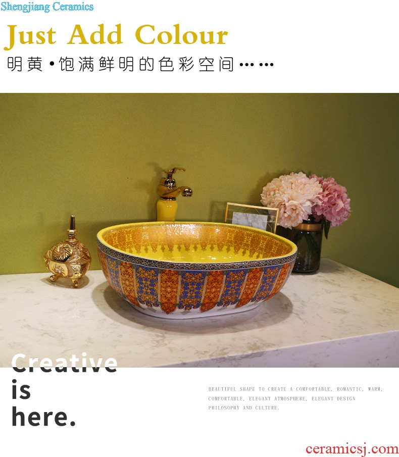 The stage basin ceramic lavabo lavatory basin elliptic toilet basin art basin of wash gargle household