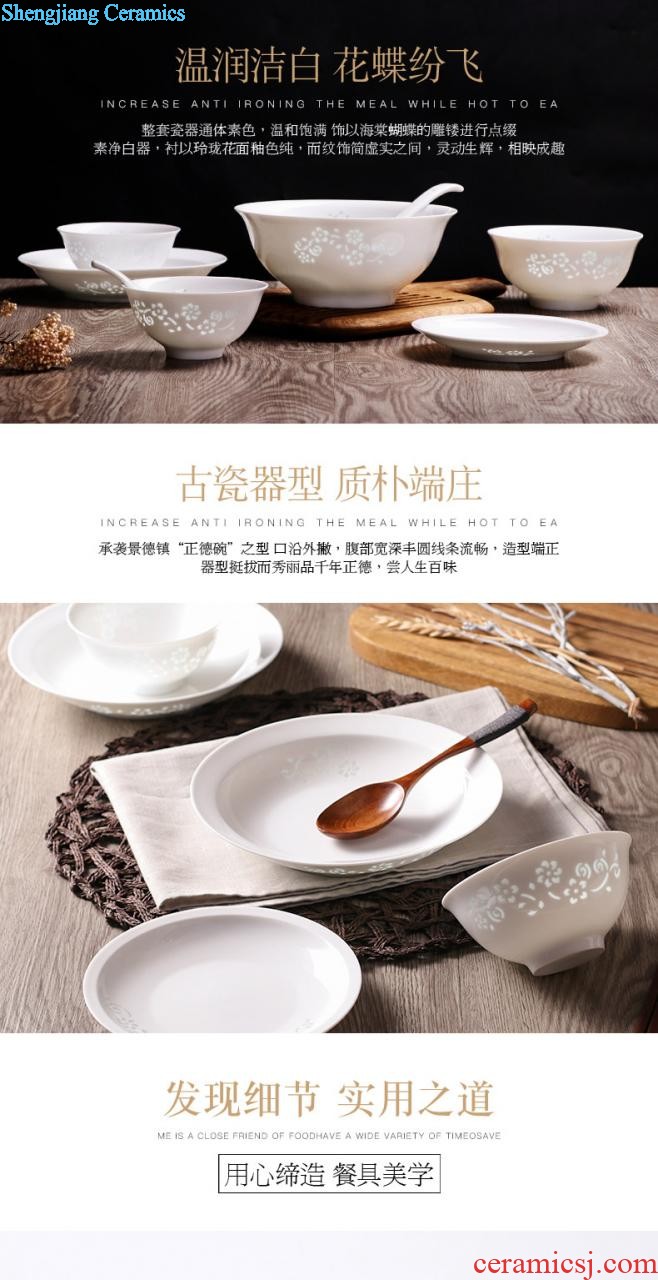 Chinese style bone porcelain household food dish Creative fish dish ceramic tableware in-glazed suit JiFanJin dishes