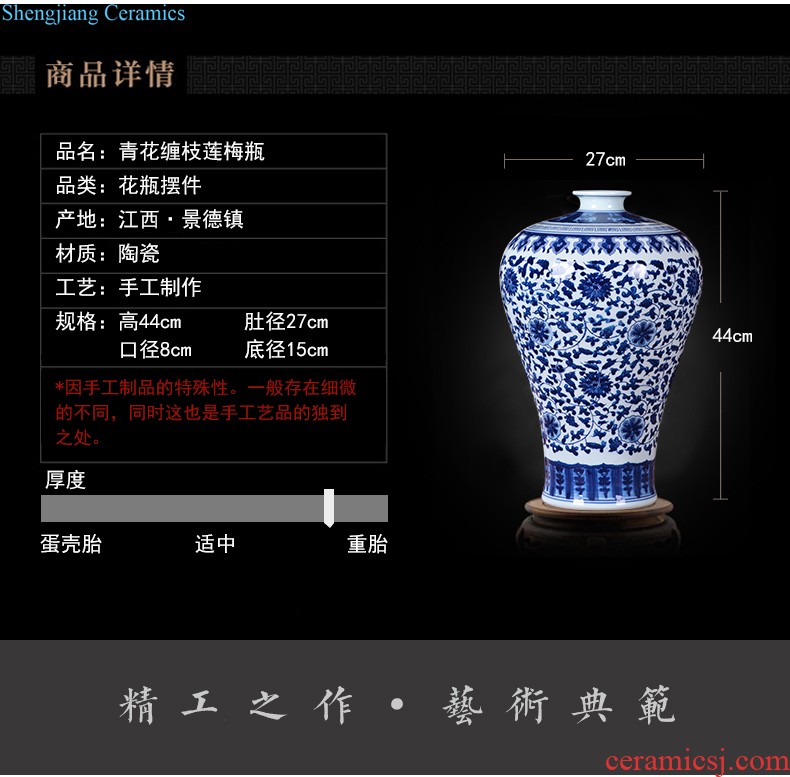 Jingdezhen ceramic general furnishing articles pastel color glaze tank storage tank is a new Chinese style household adornment sitting room decoration