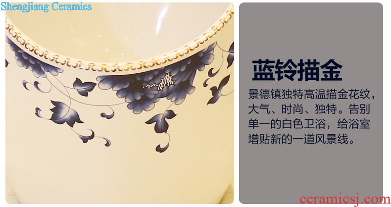 Koh larn, qi ceramic art basin mop mop pool ChiFangYuan one-piece mop pool diameter 40 cm flower branches