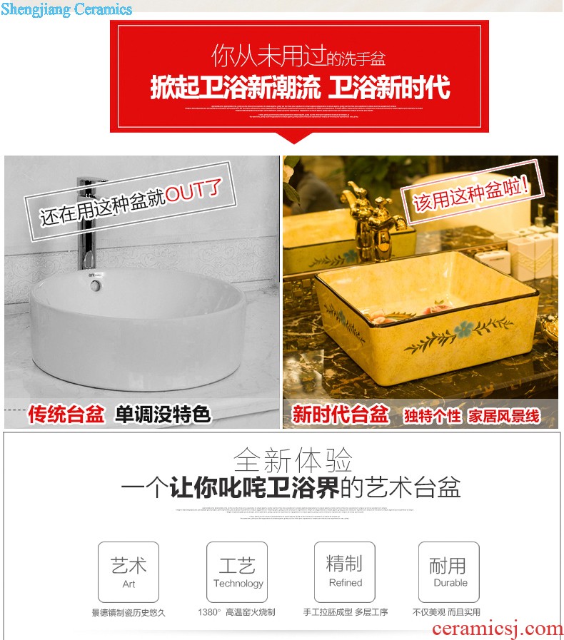 Koh larn, qi Jingdezhen ceramic sanitary ware platform basin sink basin art basin sinks Circular flower jungle