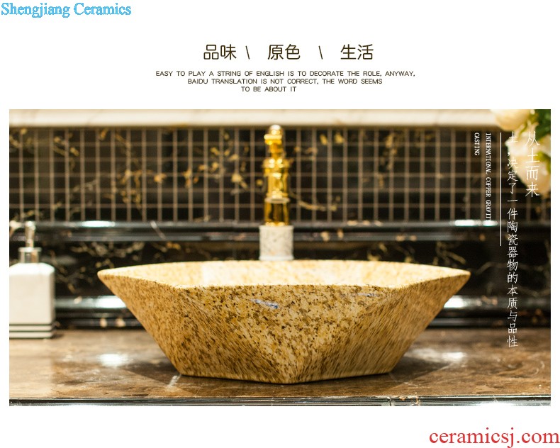 Koh larn square lavabo square lattice qi stage basin golden flowers sanitary ware art basin basin ceramic lavatory basin