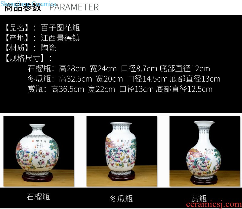 Jingdezhen ceramic pastel landscape painting big vase living room TV cabinet flower arranging hydroponic household soft adornment is placed