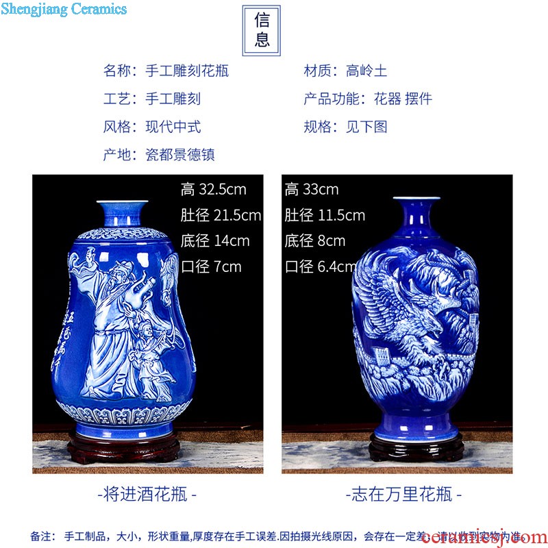 Jingdezhen ceramics China red flower vase heap kam clusters of large modern home furnishing articles sitting room hc - 080