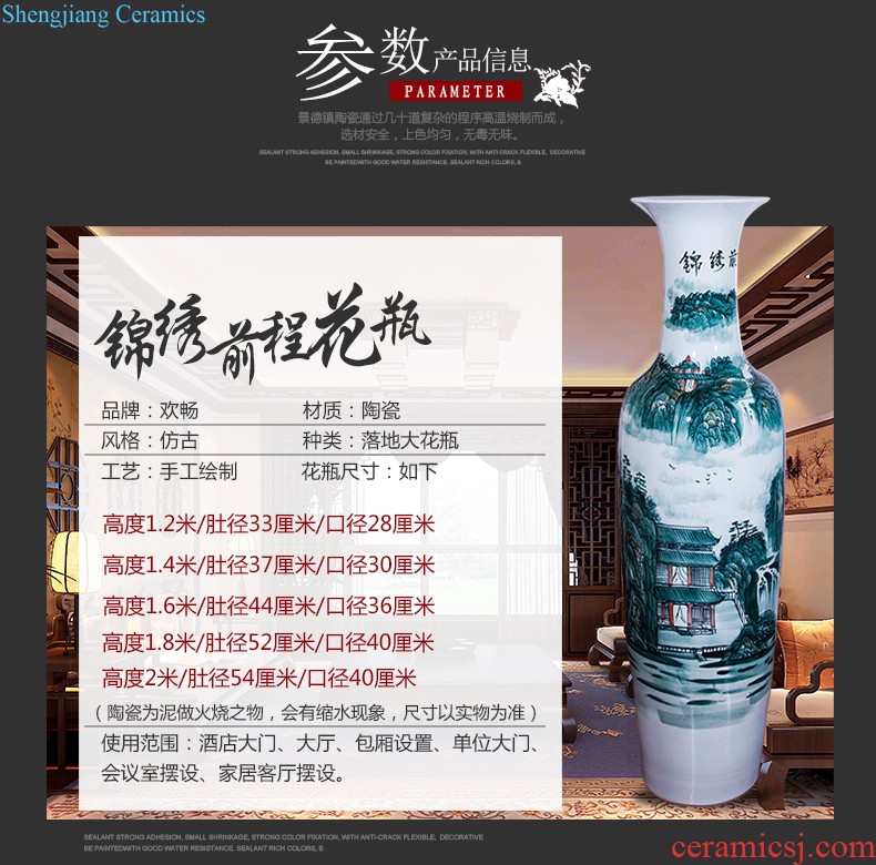 Sharply jingdezhen ceramics glaze of large vases, flower arranging furnishing articles sitting room porch decoration of Chinese style household is high