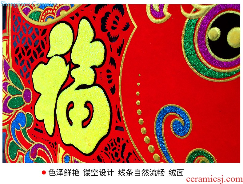 Chinese New Year everyone wall post glass paste paper-cut window layout Move the gate stick flannelette decorations in the New Year