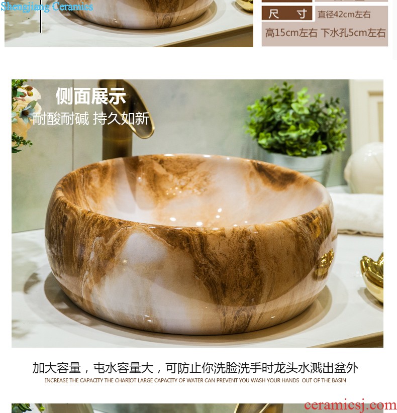 Koh larn, qi stage basin ceramic lavabo gold craft art basin Jin Jian lavatory elliptical European toilet