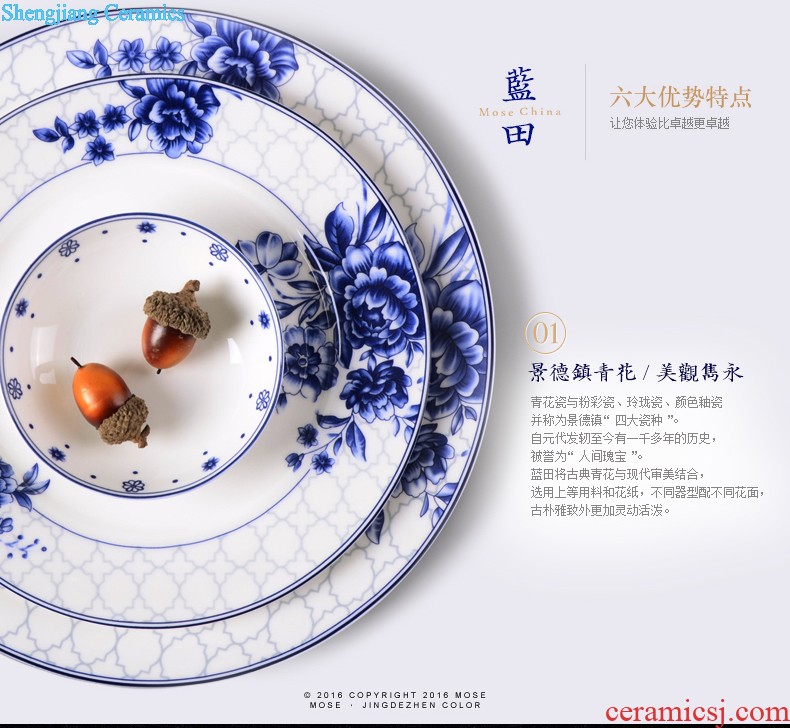 inky Jingdezhen ceramic tableware dishes suit 56 of the head of household bone bowls dish bowl chopsticks Chinese style