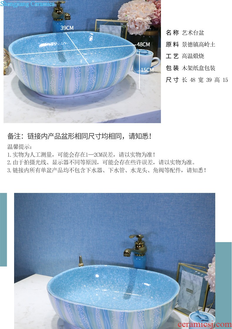 Ceramic lavabo European pillar basin one floor balcony art restores ancient ways household bathroom sink