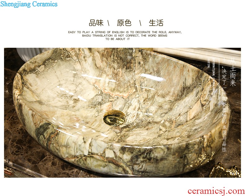 Koh larn, qi column basin sink lavatory pillar type ceramic glaze LZ1145 sink on floor crack