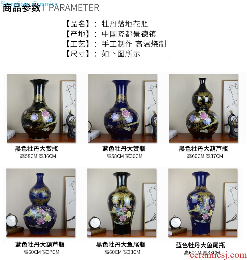 Jingdezhen ceramics hand-painted vases, large living room club hotel Chinese style household soft adornment porch place