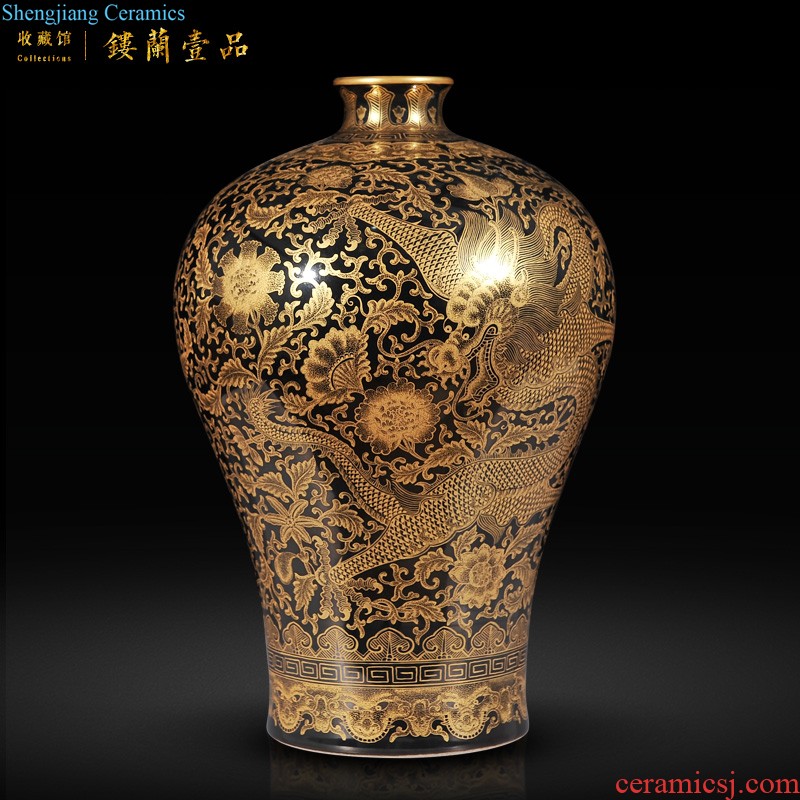 Jingdezhen imperial kiln chinaware imitation of yong zheng famille rose golden pheasant peony grains general tank sitting room collect adornment furnishing articles