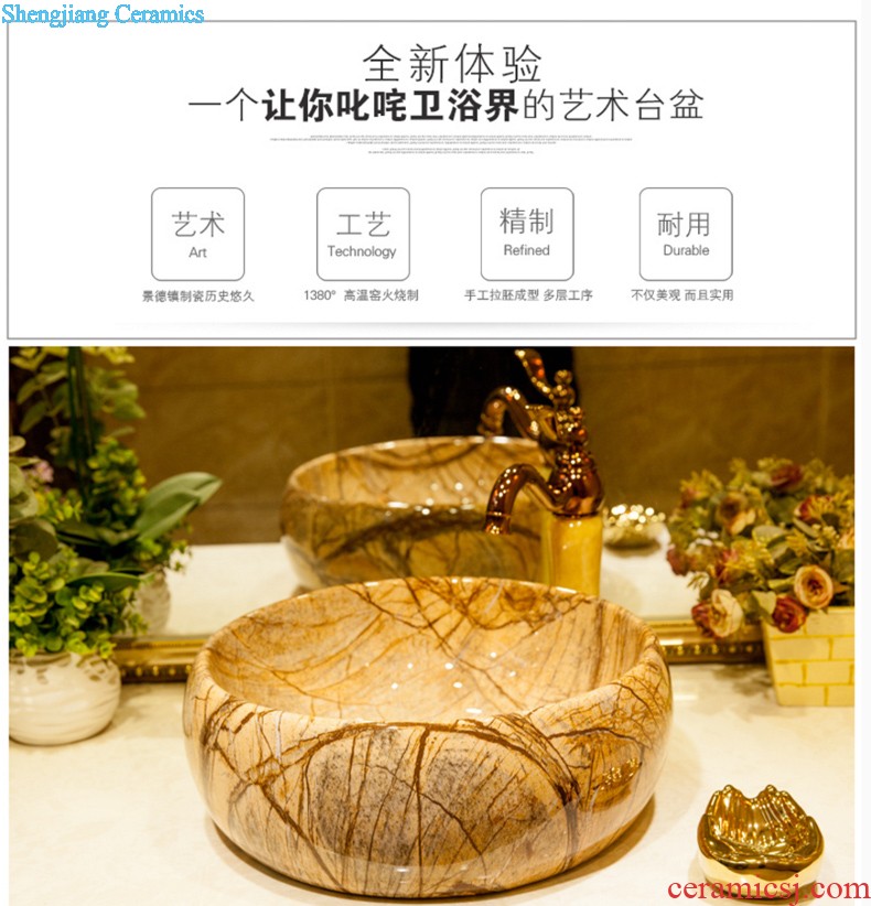 Koh larn, qi stage basin ceramic lavabo gold craft art basin Jin Jian lavatory elliptical European toilet