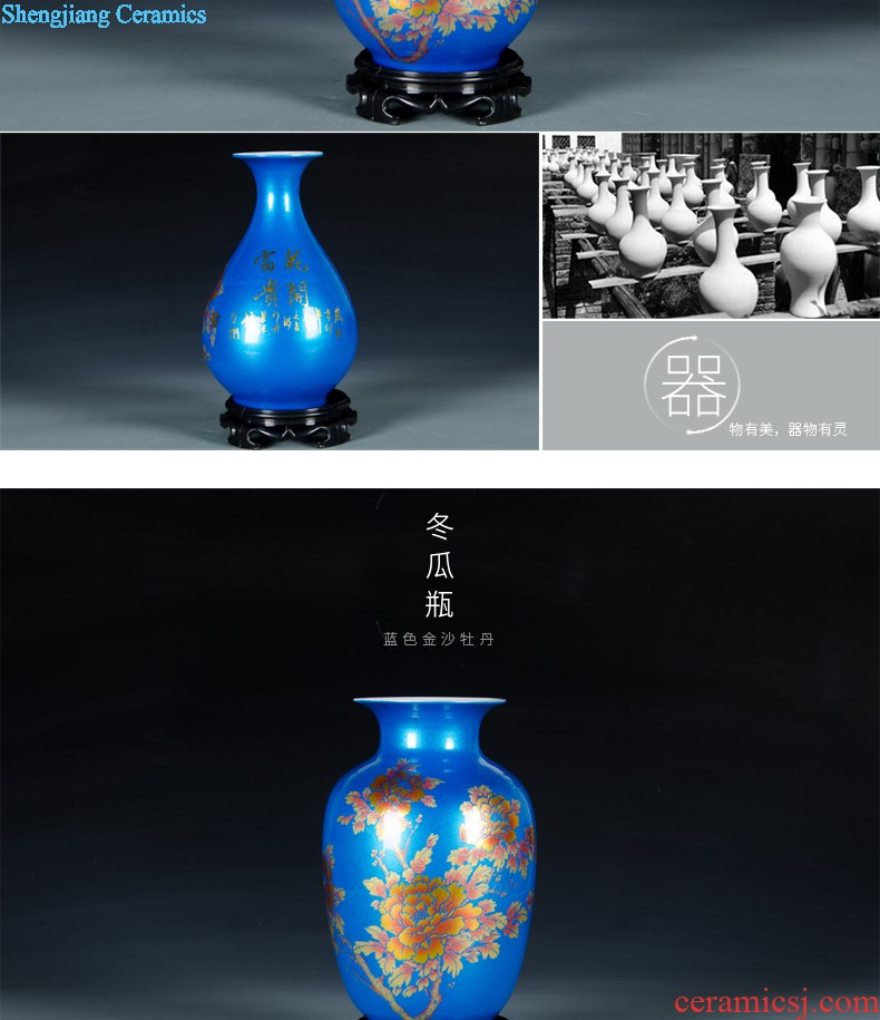 Jingdezhen ceramics blue-green high landing big vase household sitting room adornment is placed large birds pay homage to the king