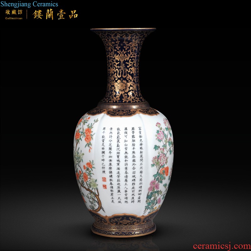 Jingdezhen imperial kiln chinaware imitation qing qianlong pastel yellow scramble for flower vase okho spring sitting room adornment is placed