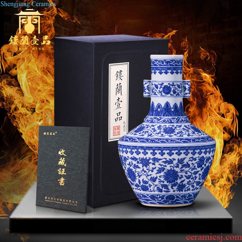 Jingdezhen ceramics imitation qing qianlong bucket colors branch lotus double ears sitting room of Chinese style household decorative furnishing articles