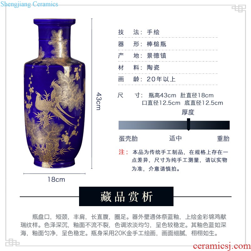 Jingdezhen ceramics colored enamel many children f okho spring Chinese style household adornment floret bottle collection furnishing articles