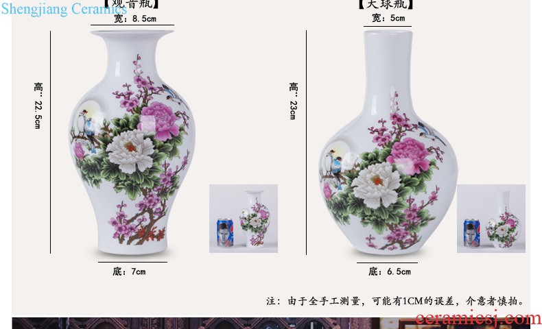 Jingdezhen ceramics white eggshell creative floret bottle sitting room adornment hydroponic flower arrangement furnishing articles of modern art