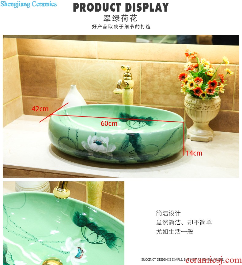 Koh larn qi ceramic wash mop pool large Mop pool slot diamond mop Drag the trumpet to mop sink basin of the balcony