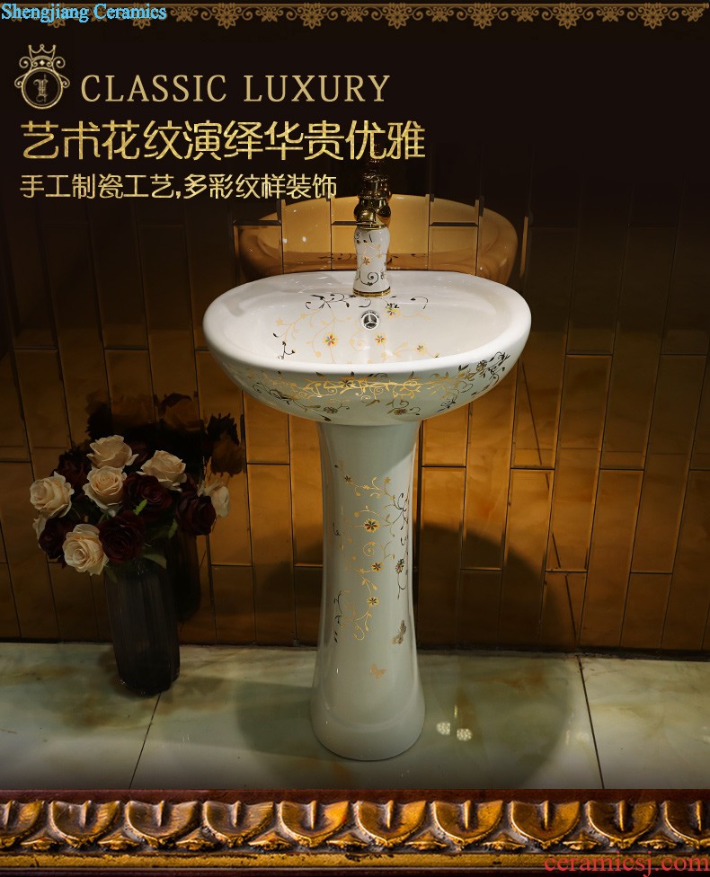 Gold cellnique ceramics column basin floor balcony Europe type lavatory basin creative one-piece column basin basin