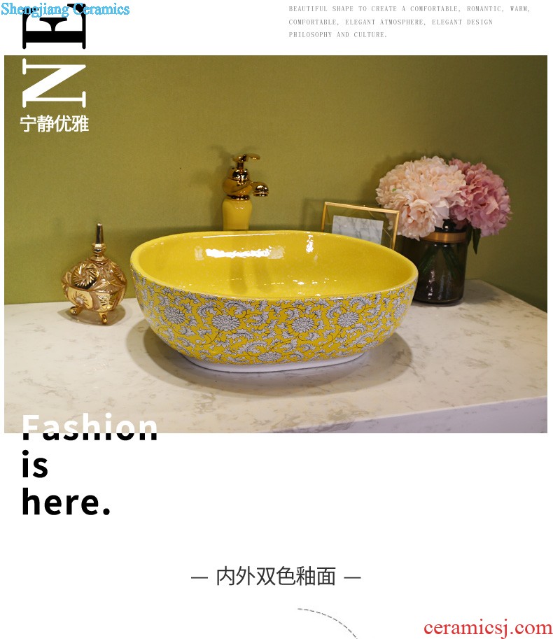 The stage basin ceramic lavabo lavatory basin elliptic toilet basin art basin of wash gargle household