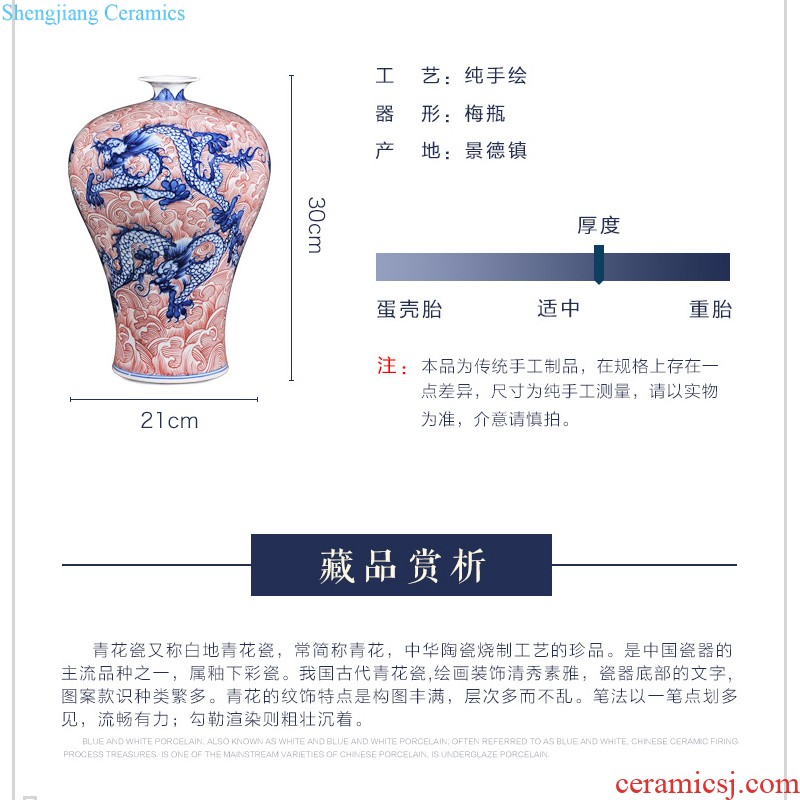 Jingdezhen ceramic imitation qing qianlong youligong tangled branches lotus grain painting and calligraphy vats of sitting room adornment of new Chinese style furnishing articles