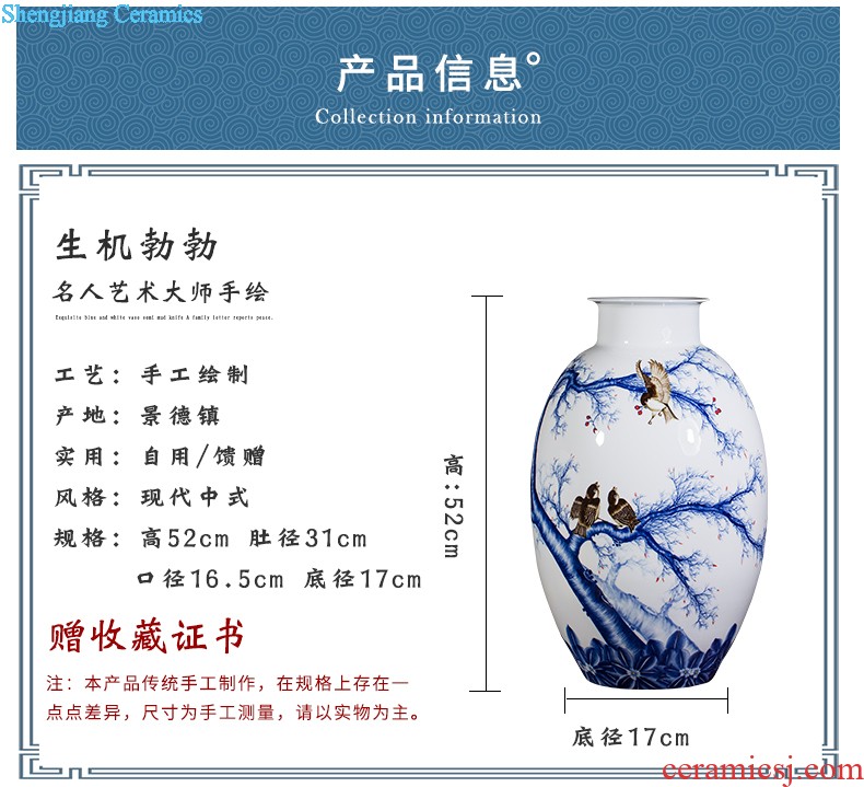 Archaize of jingdezhen ceramics powder enamel vase imitation qianlong year Chinese style classical Angle of the sitting room a few adornment furnishing articles