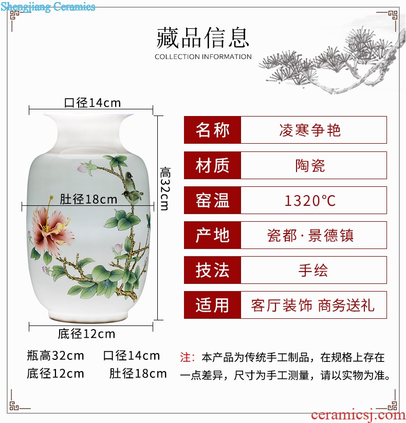 Cb72 jingdezhen ceramics vase furnishing articles mountains xiuse three-piece home sitting room adornment handicraft arranging flowers