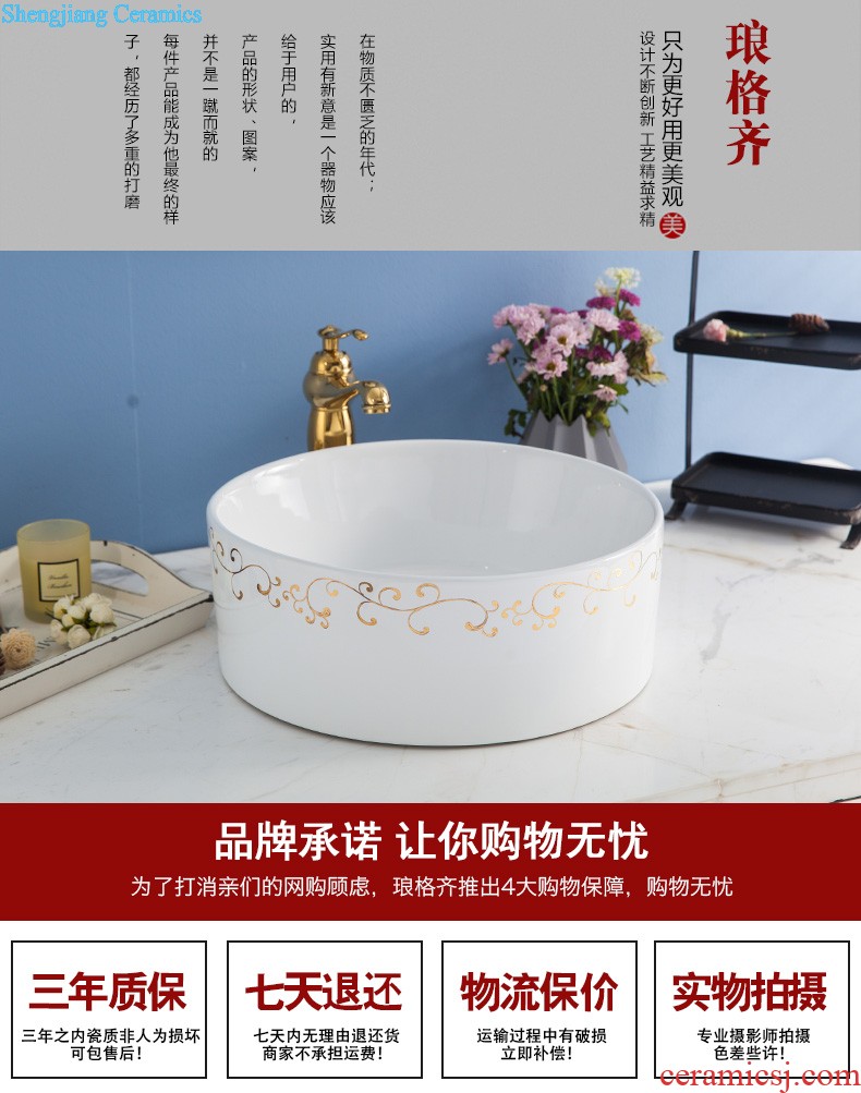 Koh larn, qi stage basin to jingdezhen ceramic lavabo that defend bath lavatory basin art