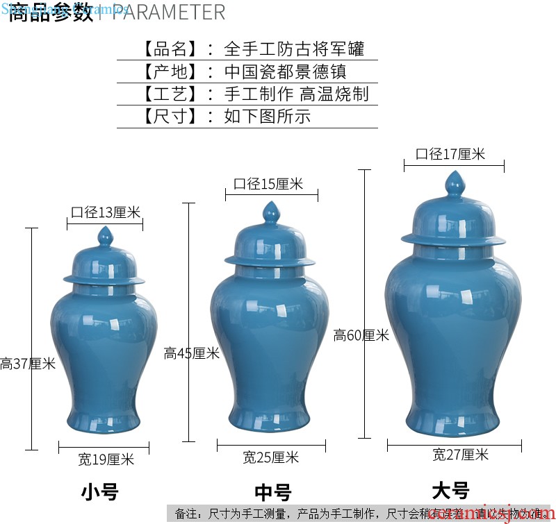 Jingdezhen ceramic dry flower vase furnishing articles Chinese archaize sitting room flower arranging porcelain household adornment of vintage wine