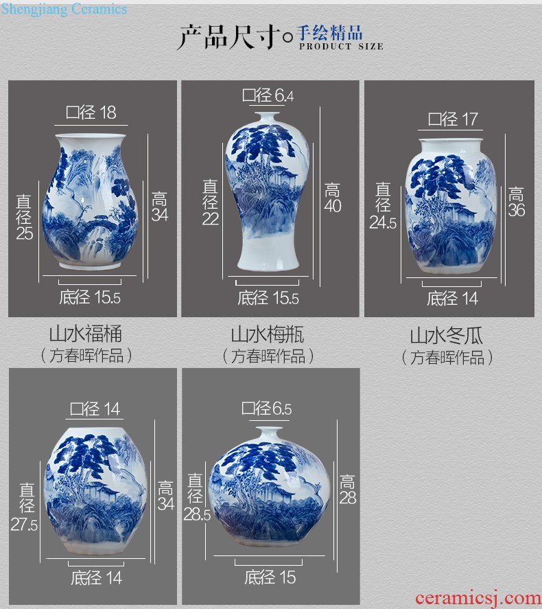 Jingdezhen porcelain of large vases, ceramic furnishing articles hand-painted new Chinese flower arranging large sitting room adornment ornament