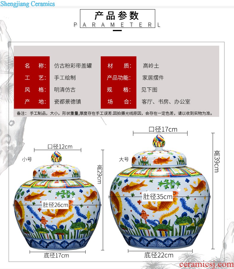 Jingdezhen ceramics vase Chinese famous flower arranging master hand draw powder enamel household the sitting room porch place