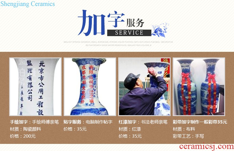 Sharply jingdezhen ceramics glaze of large vases, flower arranging furnishing articles sitting room porch decoration of Chinese style household is high