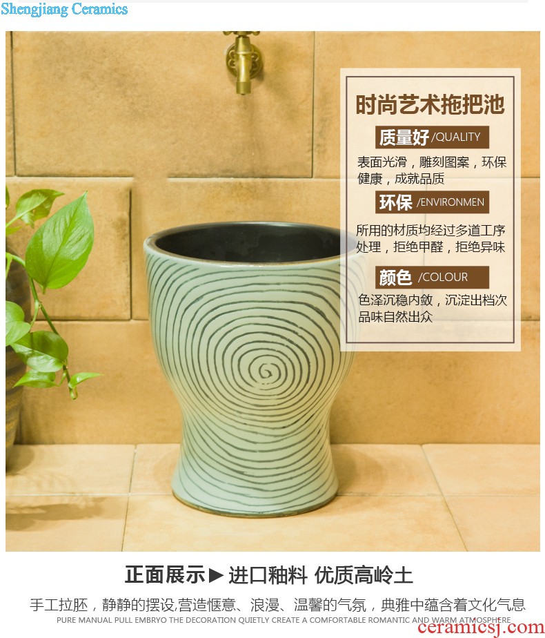 Koh larn, neat new product sell lots of jingdezhen ceramic art mop mop pool basin T004 mop pool