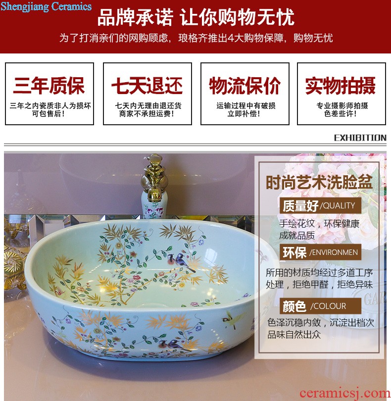 Koh larn, qi ceramic undercounter lavabo lavatory art basin of the basin that wash a face Taichung basin elliptical platinum peony