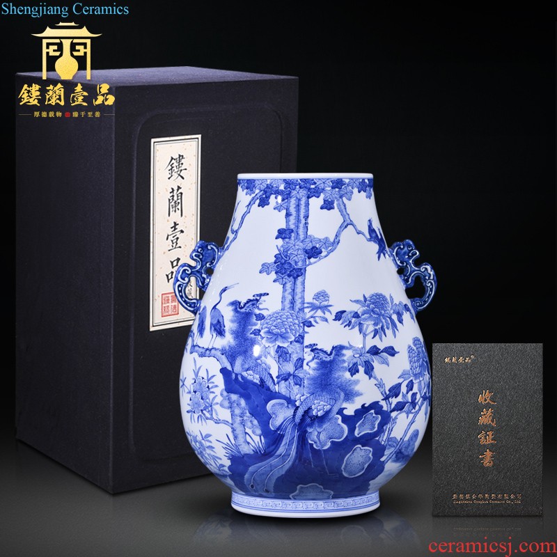 Jingdezhen ceramics imitation qing qianlong powder blue hedgehog ears vase sitting room adornment of Chinese style household furnishing articles