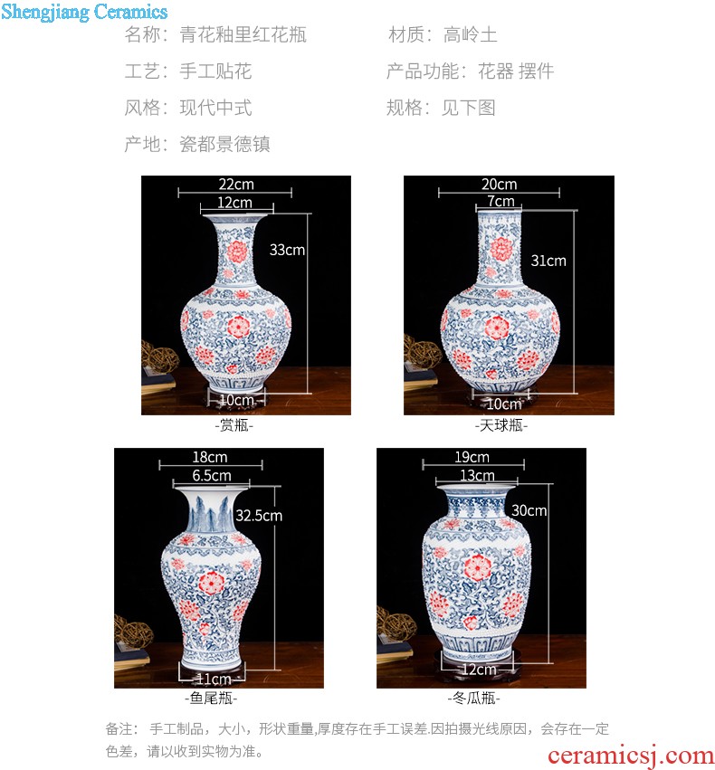 Master of jingdezhen ceramics from manual hand-painted enamel vase Angle of the sitting room porch place a few of new Chinese style decoration