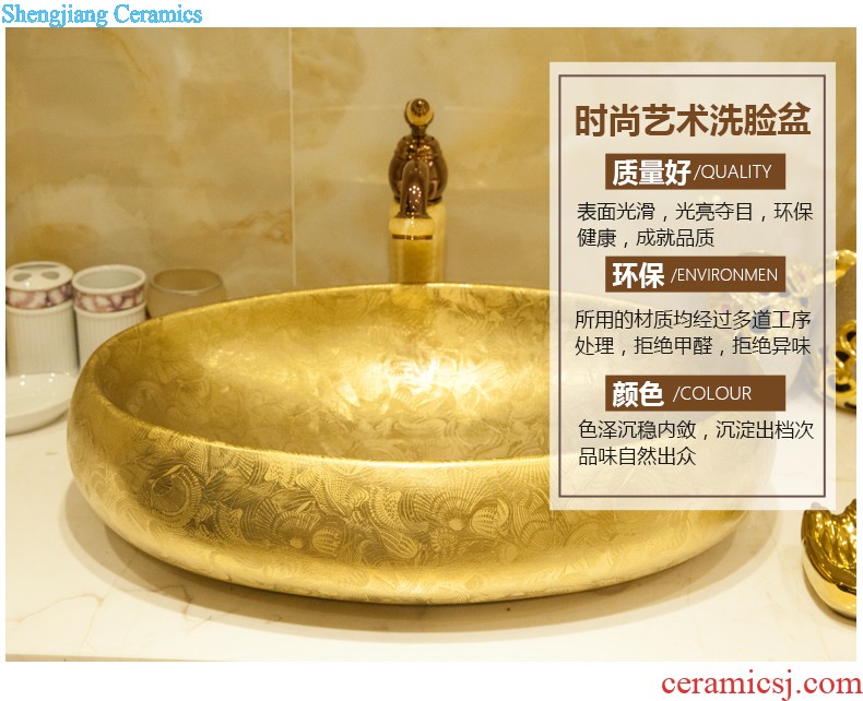 Koh larn, qi stage basin ceramic lavabo gold-plated lavatory basin of elliptic toilet art restoring ancient ways roses