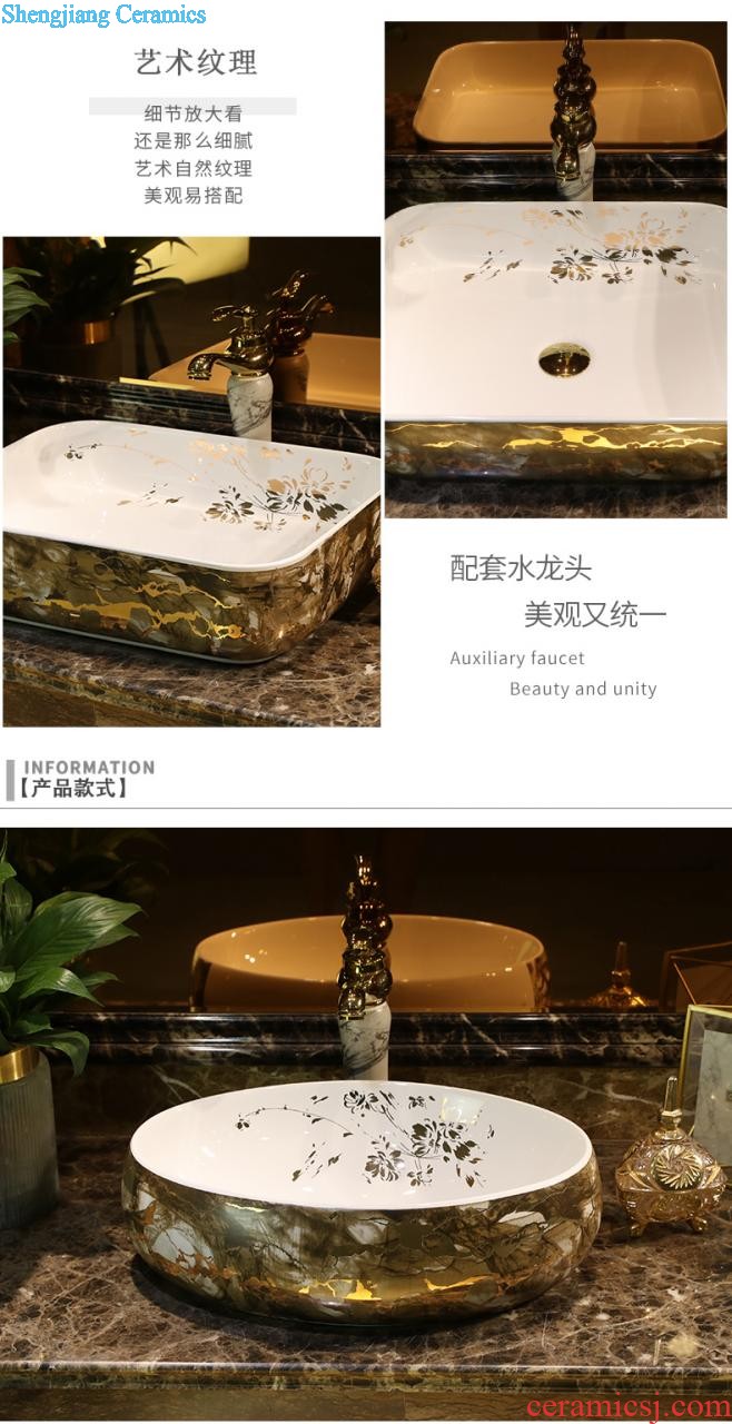 Table plate oval ceramic lavabo stage basin of Chinese style restoring ancient ways art basin toilet lavatory basin