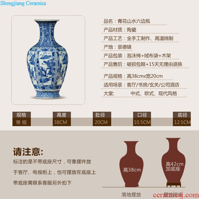 Jingdezhen ceramics vase of large blue and white landscape place to live in the hotel Chinese style living room decoration