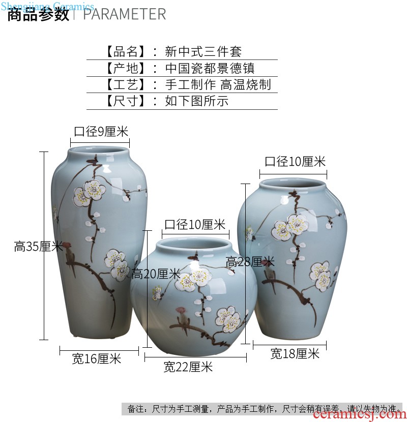 Jingdezhen ceramics The quartet lucky bamboo vase The living room table decoration flower art handicraft furnishing articles