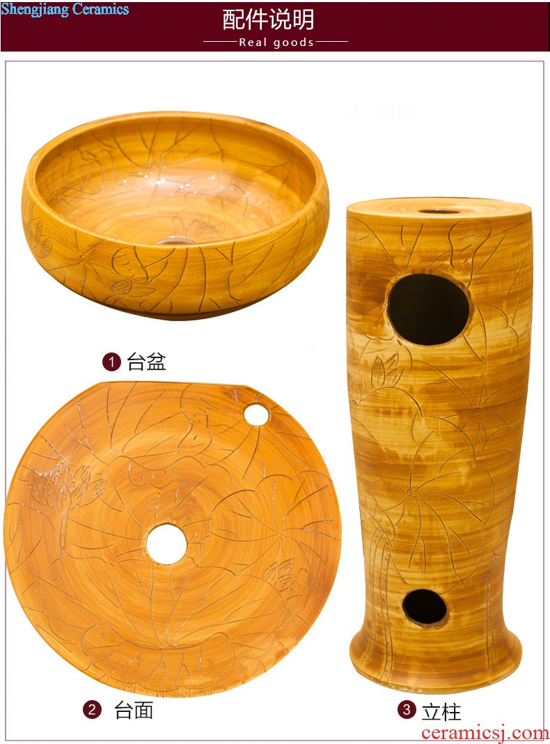 Koh larn, qi stage basin ceramic lavabo European marble bathroom art basin oval lavatory basin