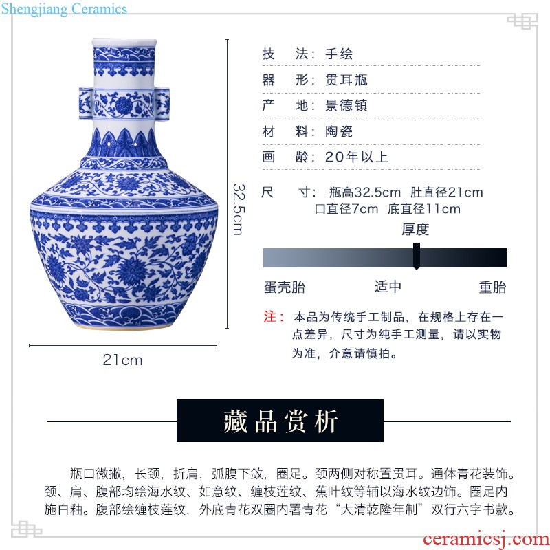 Jingdezhen ceramics imitation qing qianlong bucket colors branch lotus double ears sitting room of Chinese style household decorative furnishing articles