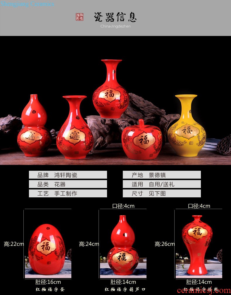 Jingdezhen ceramic vase furnishing articles by hand-painted sabingga sukdun dergici jimbi vases, flower arranging the modern Chinese style living room decorations