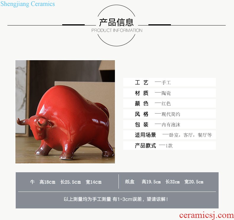 Rain tong home | jingdezhen ceramics ceramic ma/cattle household handmade ceramic decoration crafts are sitting room