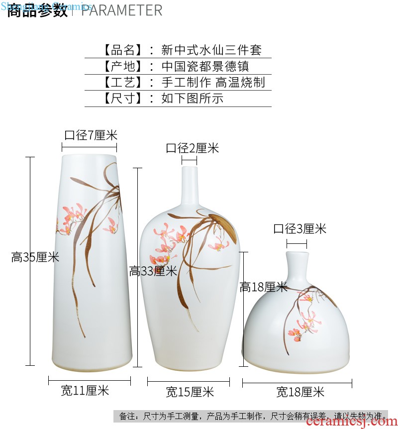 Jingdezhen ceramics hand-painted modern new Chinese vase flower arrangement sitting room home furnishing articles on your table