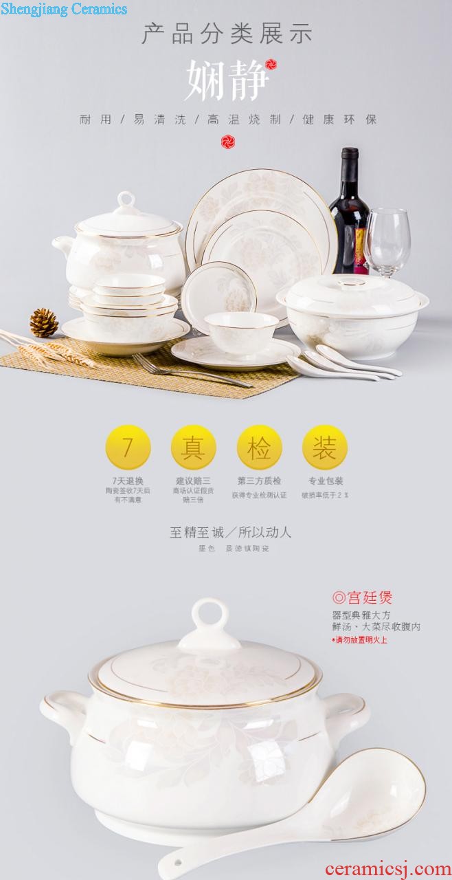 inky Blue and white porcelain tableware suit Chinese dishes Jingdezhen ceramic dishes suit Xin jade 3.0