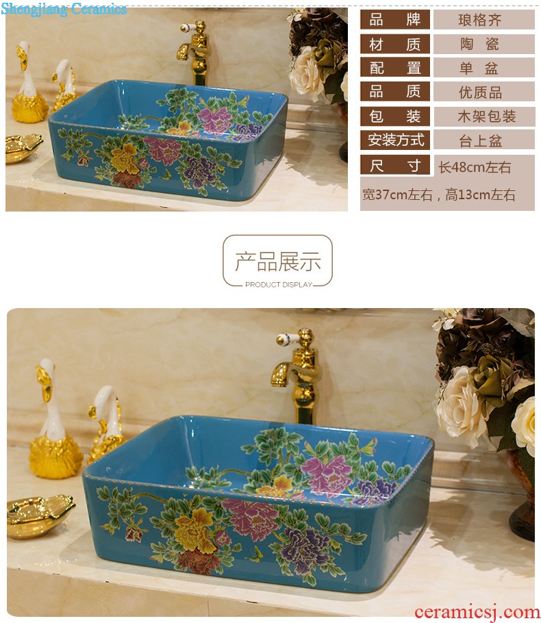 The package mail on bonsai, ceramic lavabo that defend bath lavatory basin art basin waist drum the colour it is