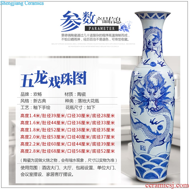 Jingdezhen ceramics vase pomegranate flower arranging machine of Chinese style household to decorate the living room TV ark handicraft furnishing articles